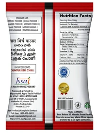 NSP Guntur Spicy Chilli Powder, 100% Pure, 100% Natural, 200g - free size, Natural color
